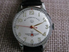 Shturmanskie Gagarin Yurii Pobeda Poljot Kirovskie watch  1 MChZ 1950s USSR