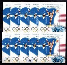 = 10X ROMANIA - MNH - SPORTS - OLYMPICS - SPACE - 1995