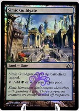 Simic Guildgate 156/156 Foil Dragon's Maze MTG NM/LP