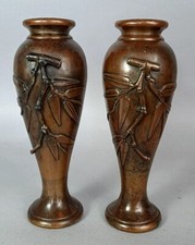 Antica Coppia  Vasi Bronzo   Giapponesi Meiji Bambù