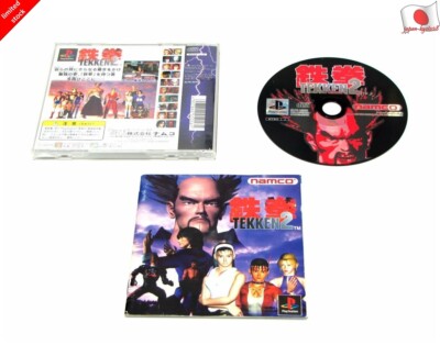 Tekken 2 PS1 Namco Sony PlayStation 1 aus Japan