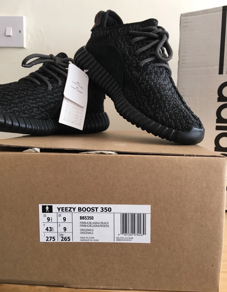 Adidas x Kanye West-Yeezy Boost 350 Pirate Black 2016 Release UK9  100%Authentic