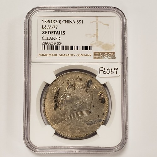 Year 9 1920 China Silver $1 L&M-77 Fatman Dollar - NGC XF Dets - Y329.6 - F6069
