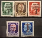ITALIAN SOCIAL REPUBLIC 1944 "FASCETTI" VARIETY OVERPRINT UPSIDE DOWN SEE..