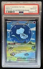 2024 Pokemon Paldean Fates Mew ex #232/091 PSA 10 GEM MINT