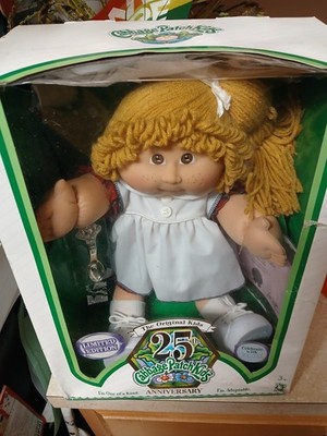 Cabbage Patch Kid Doll 25th Anniversary Limited Edition Spoon Carvel Norma NIB