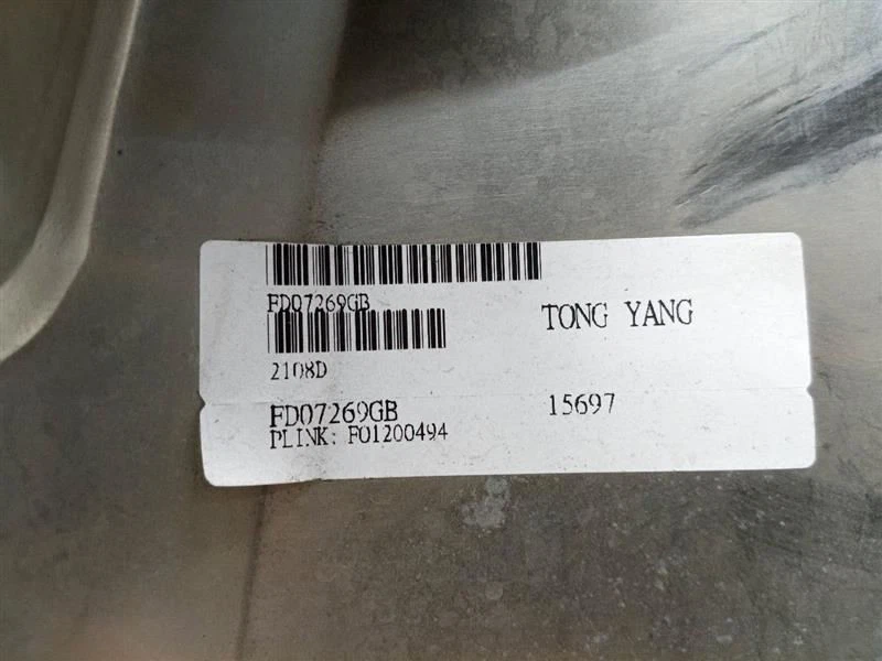 Grille Upper Body Color Monochromatic Fits 07-14 EXPEDITION 204621 - Изображение 3 из 4