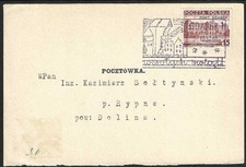 POLAND 1937 PORT GDANSK Overprint #1K32 on Postcard