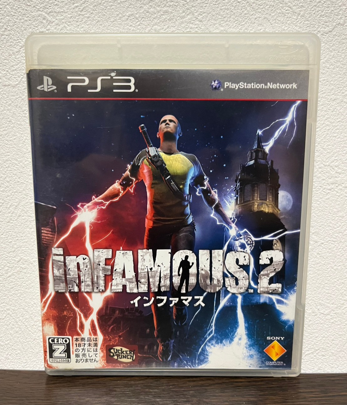 Infamous 2 Sony Playstation 3 PS3 Japanese ver Tested