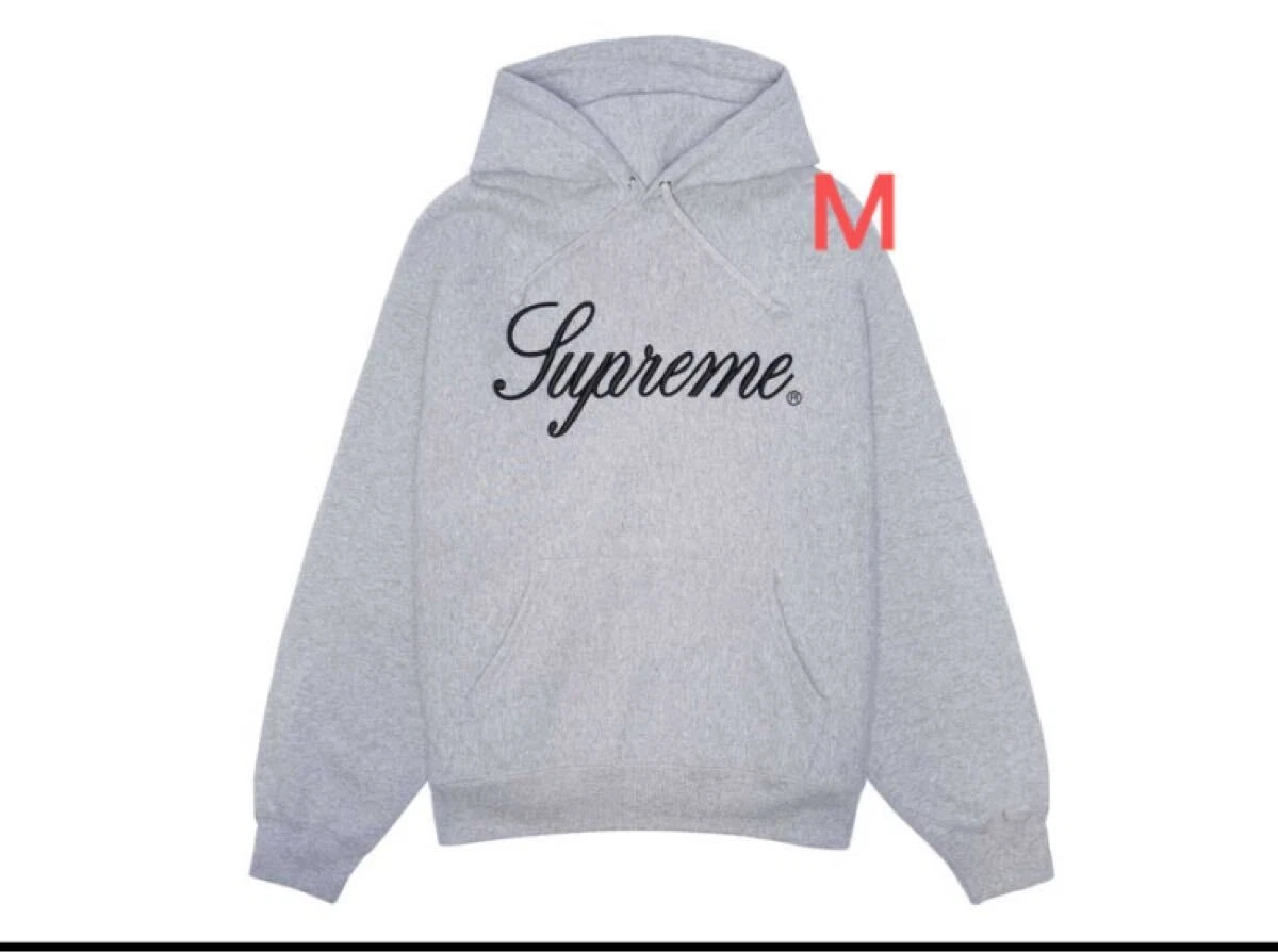 Sweat à capuche 23fw Supreme Raised Script gris bruyère M