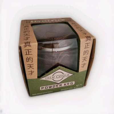 Project Genius Powder Keg Puzzle - Wood Brainteaser - Brand New