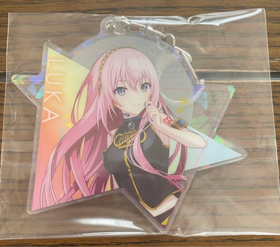 Project SEKAI Megurune Ruka Sega Lucky Kuji Acrylic Keychain Vol.4 Prize E Japan