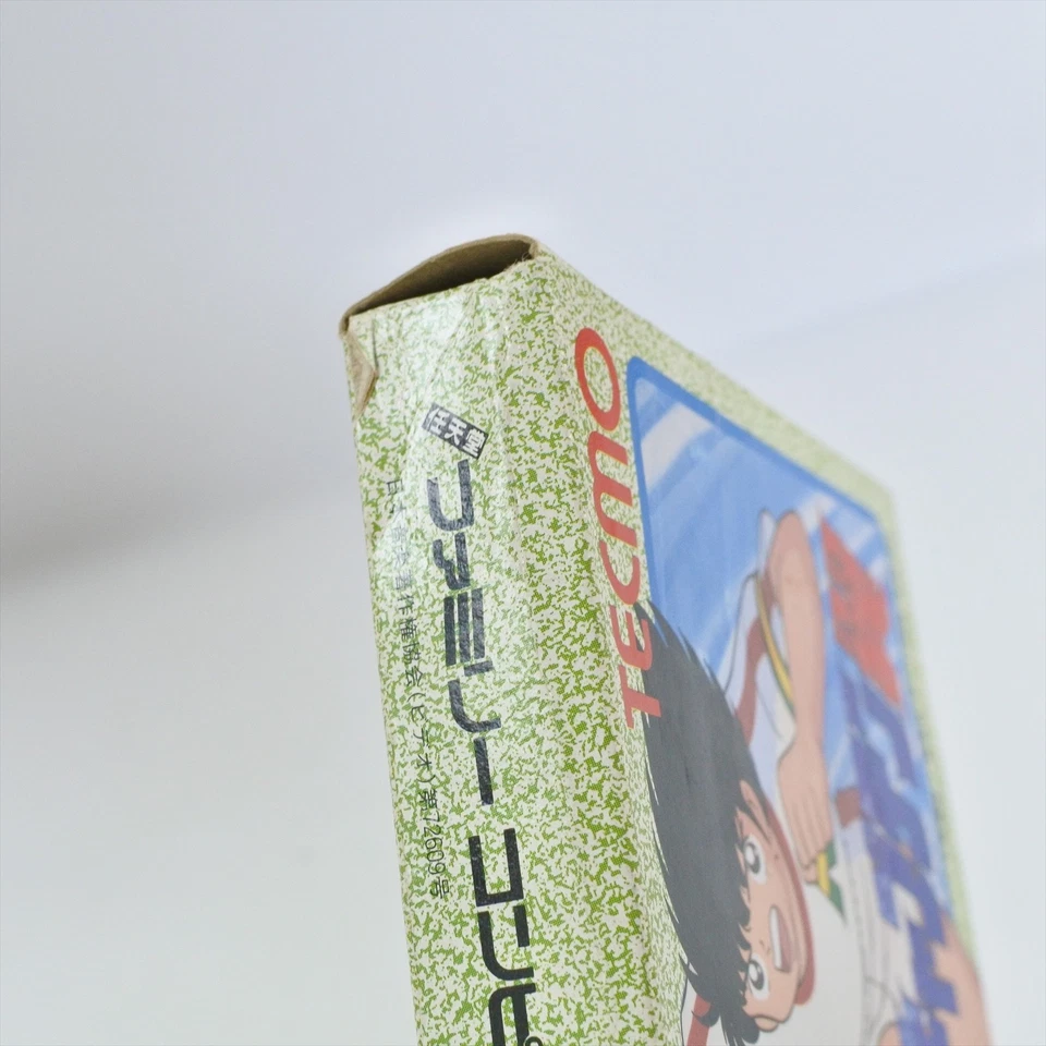 CAPTAIN TSUBASA 1 Famicom Nintendo 2739 fc - Image 4 of 4