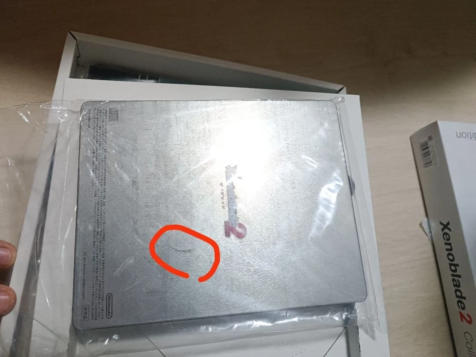 Nintendo Switch Xenoblade 2 Collectors Edition w/Soundtrack Steelbook Japan - Image 4 of 4