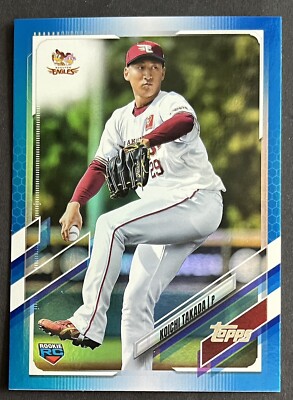 Koichi Takada 2021 Topps NPB Baseball BLUE FOIL Rookie #47 /50