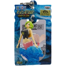 #F99-669 Banpresto One Piece 3" super effect figure Keychain Keimi