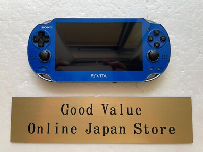 受け渡し予定》PS4本体 プレステ4 セット