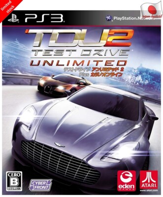 Test Drive Unlimited 2 Plus Casino Online PS3 Cyberfront Playstation 3 Japan