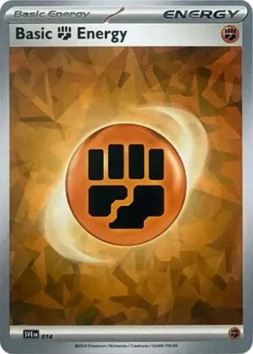 Basic Fighting Energy 014 Sv07: Stellar Crown