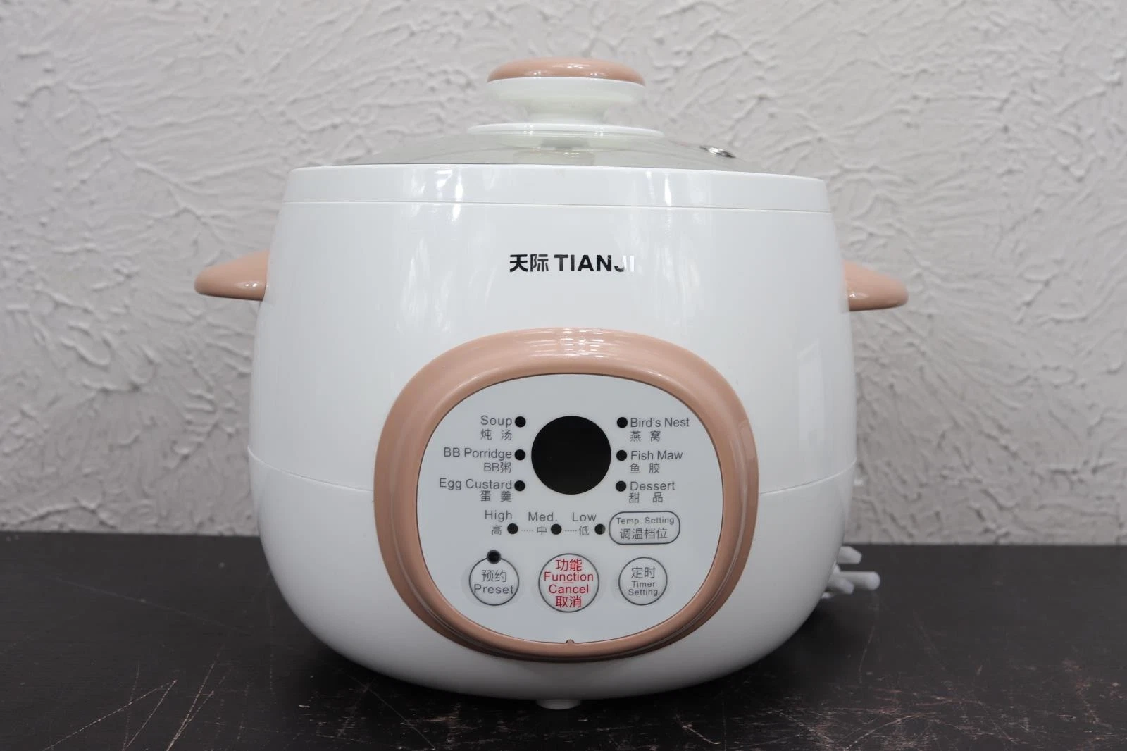 Tianji Electric Stew Pot Ceramic Soup Porridge Slow Cooker Lid White DGD10-10BAG