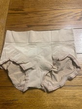1 Vanity Fair Radiant Women's Smoothing Brief - Seamless Underwear 4XL/11 - New