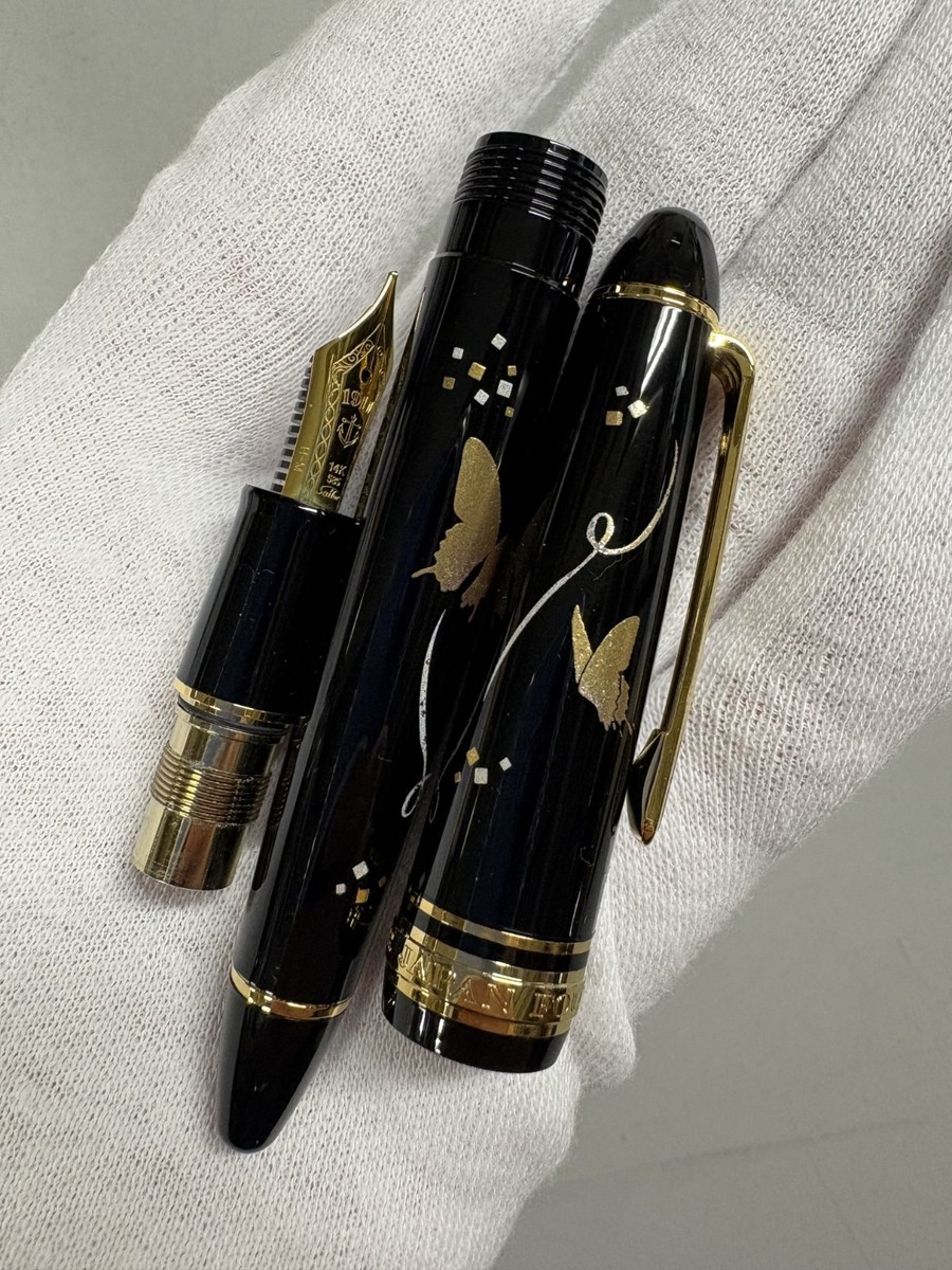 Sailor 1911 14k HM Vintage Japanese Makie Fountain Pen Gold