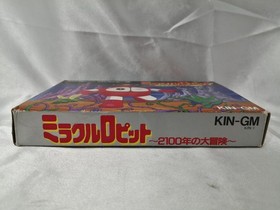 King Records Miracle Ropit Famicom game