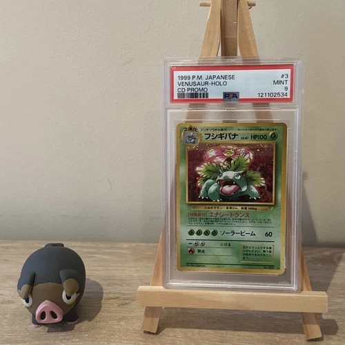 1999 P.M Japanese Venusaur Holo PSA 9 Mint CD Promo #3 Rare Card No 003 Vintage