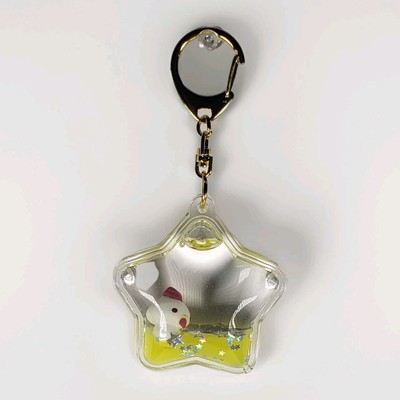 Tsunameez Lunar Collection Keychain Blind Bag - Chicken | eBay