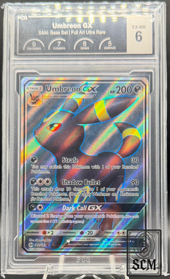 値上げ予定　ブラッキーGX　SR　英語版　UmbreonGX - 142/149 ポケモンカード 英語版 海外限定 ブラッキーGX SR HR SSR 色違い