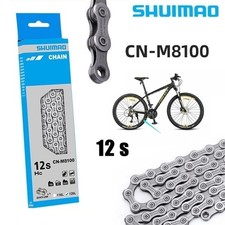 Shuimao CN-M8100 Chain 12 Speed 126 Links XT Ultegra HG with Quick Link M8100