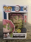 Funko Pop Mitsuri Kanroji Signed Glow | Demon Slayer | JSA COA