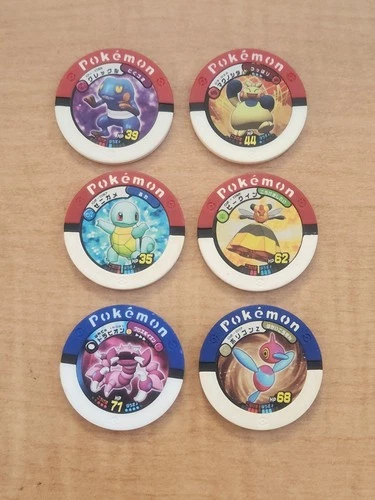 Pokémon  - Vintage Battrio Coins - 6 Coin Lot (9)
