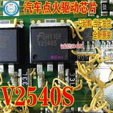 5pcs/lot  ISL9V2540S3S V2540S TO263 car computer board Ignition driver chip Car