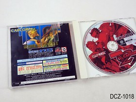 Marvel vs Capcom 2 Dreamcast Japanese Import Sega DC Japan JP Region US Seller