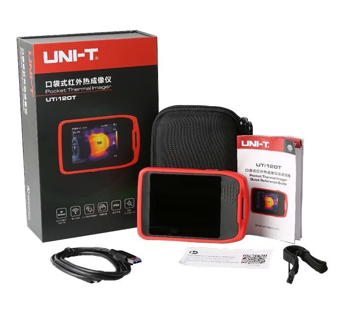 UNI-T+UTi120T+120t+Industry+Thermal+Imager+PC+Software+Data+Analysis+3. ...