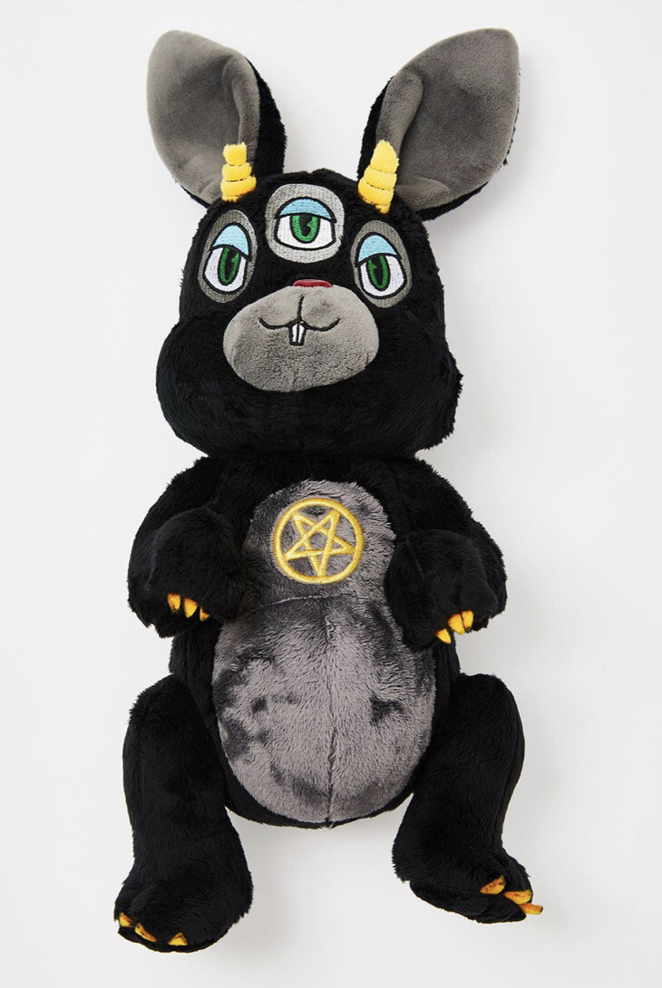 Killstar Twitchy Plush Animal Kreepture RARE 2017 - New | eBay