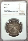 1858 Seated Liberty Half Dollar NGC AU-53