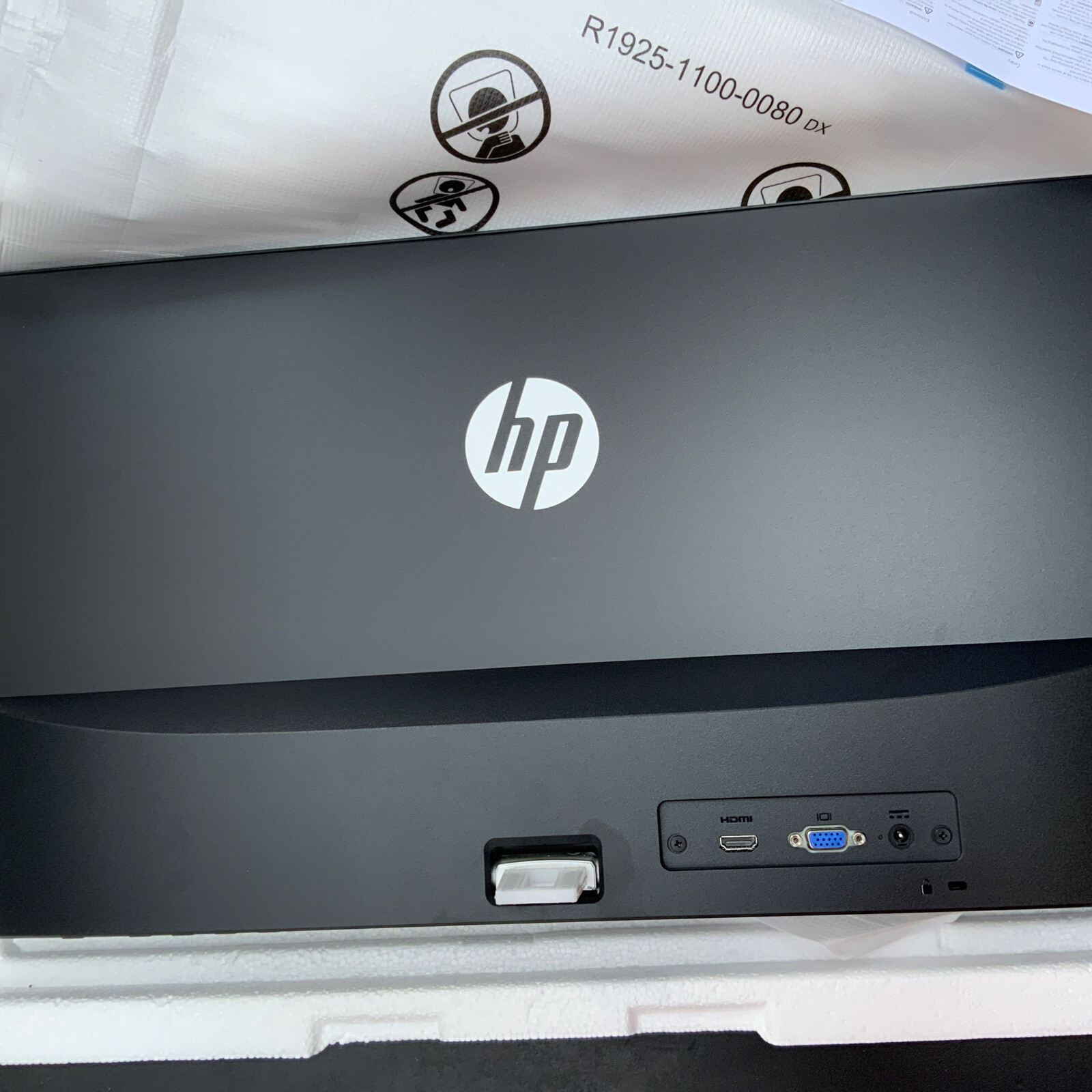 HP 24EC 24 inch LED Diagonal IPS 