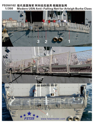 Five Star 350102 1/350 Modern USN Anti-Falling Net for DDG-51