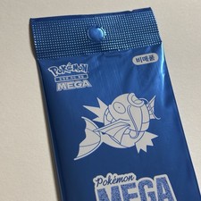 Pokemon Card Magikarp 040/M-P Promo Limited New Sealed Korean Mega Festa 2026