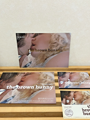 Vincent Gallo The Brown Bunny Film Japanese Pamphlet Magazine