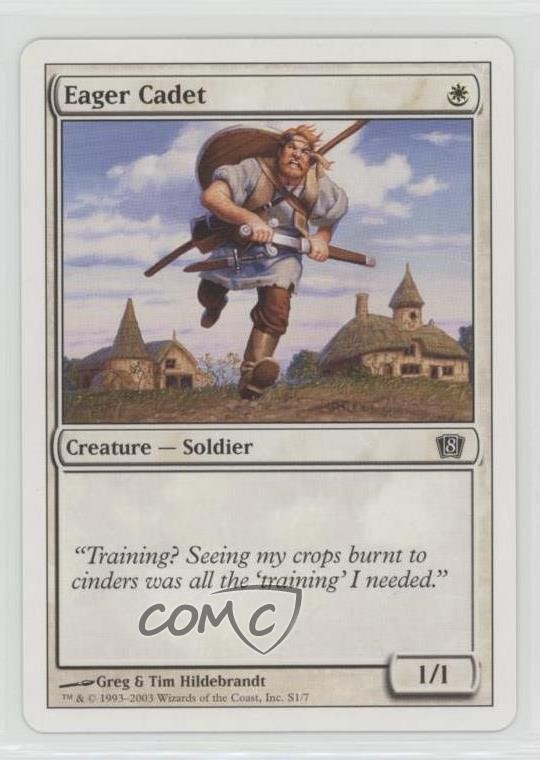 Eager Cadet Magic: 8th Edition #S1 2003