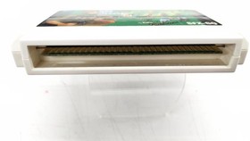 Snk Guevara Famicom Software FaU62