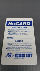 Pc Engine Software Model Pc Genjin 2 Hudson FPF99