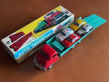 Sanyu Kobayashi Tin Toy FRICTION AUTO TRANSPORT die-cut version F/S FEDEX 2