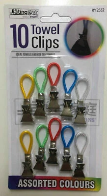 RYSONS PACK OF 10 METAL TOWEL CLIPS/HOOKS TO HANG FOR HOME BATHROOM TOWELS/ CLOTHS