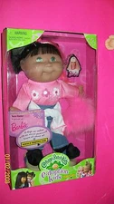 BOXED CABBAGE PATCH KIDS DOLL BARBIE E-DOPTION KIDS