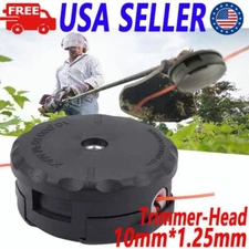 High Quality Trimmer Head For Echo Speed-Feed 400 Straight Trimmer SRM225 SRM230
