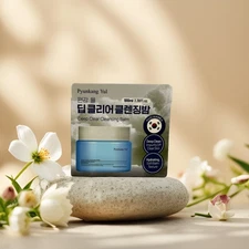 Deep Clean & Clear Skin | Deep Clear Cleansing Balm by Pyunkang Yul – 3.38 fl oz